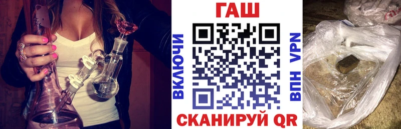 Как найти наркотики Тарко-Сале A PVP Cocaine Меф мяу мяу mega рабочий сайт ГАШ