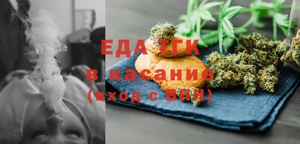 гидропоника Абаза