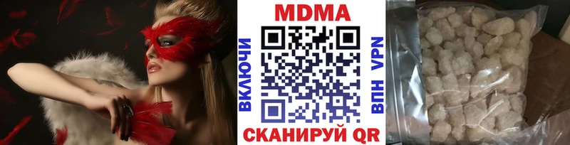 MDMA VHQ Тарко-Сале