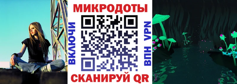 Псилоцибиновые грибы прущие грибы  Тарко-Сале 